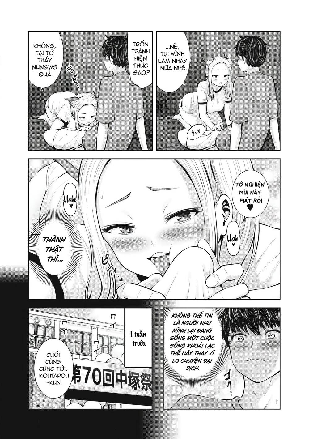 Zombie Sekai De Harem Wo Tsukurou! Chapter 1.1 - 11