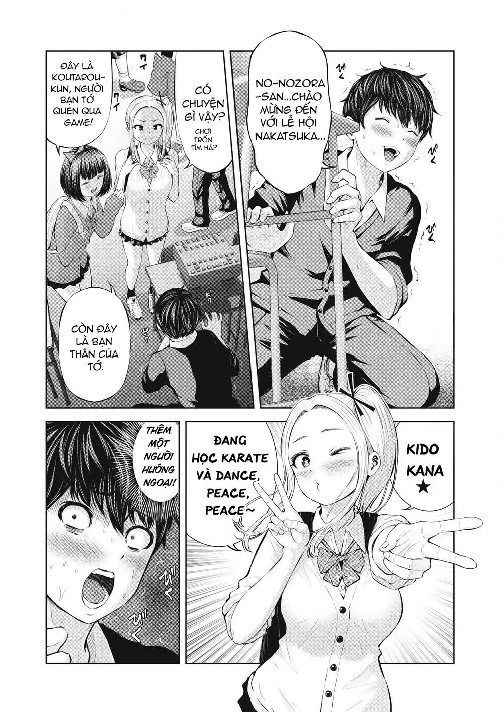 Zombie Sekai De Harem Wo Tsukurou! Chapter 1.1 - 12