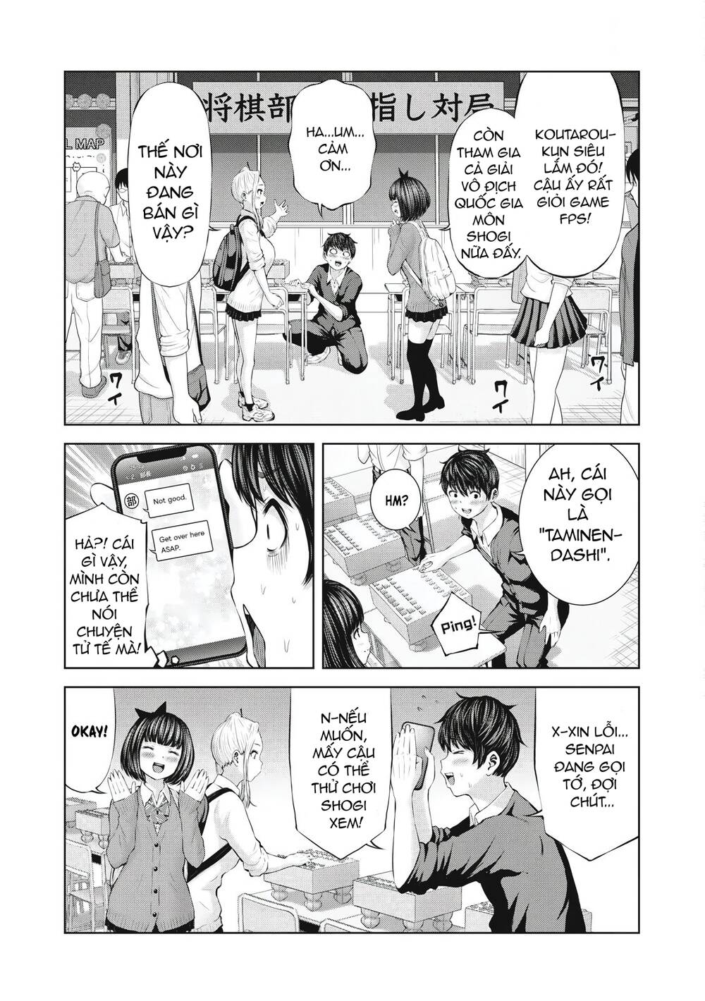 Zombie Sekai De Harem Wo Tsukurou! Chapter 1.1 - 13