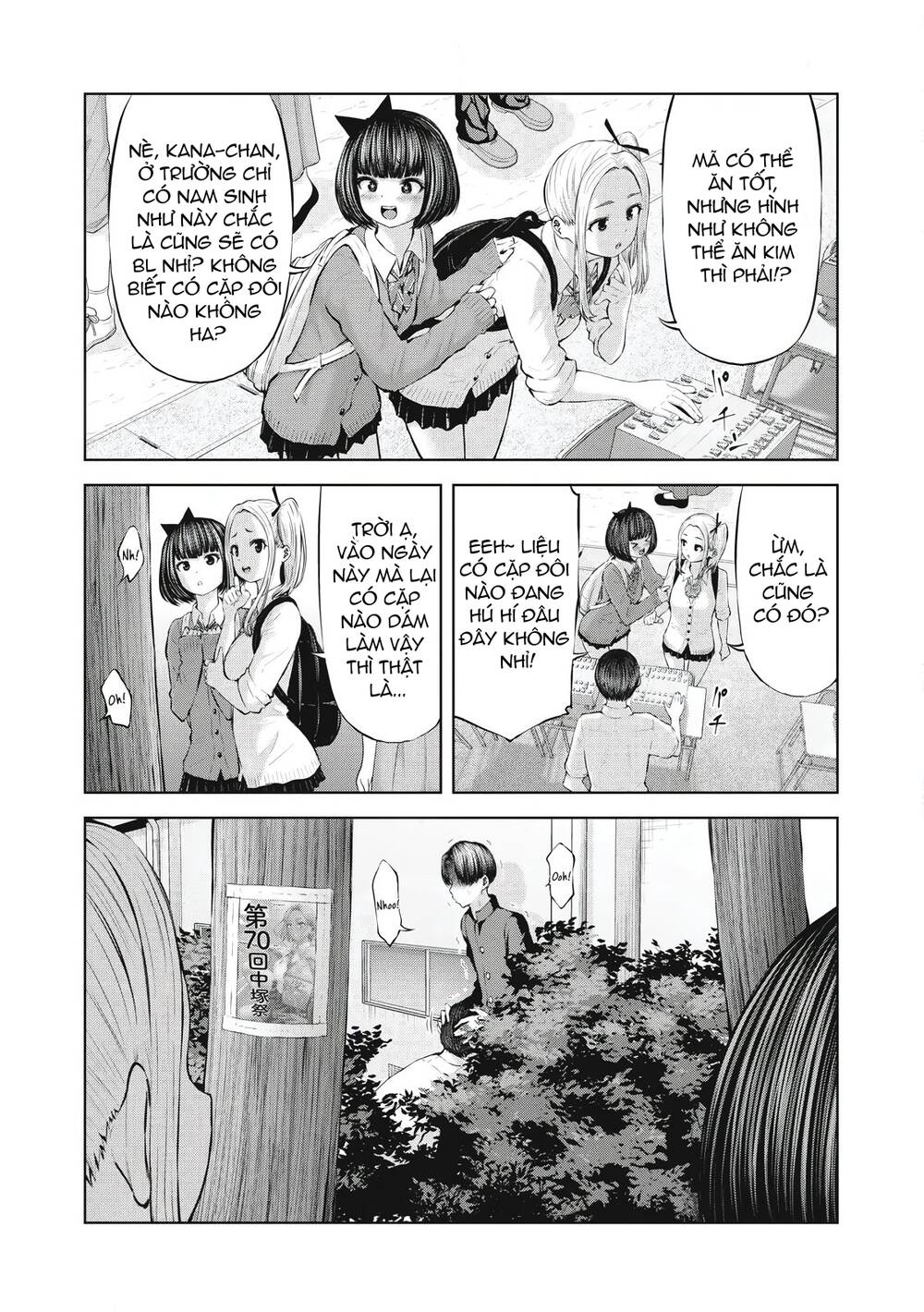 Zombie Sekai De Harem Wo Tsukurou! Chapter 1.1 - 14