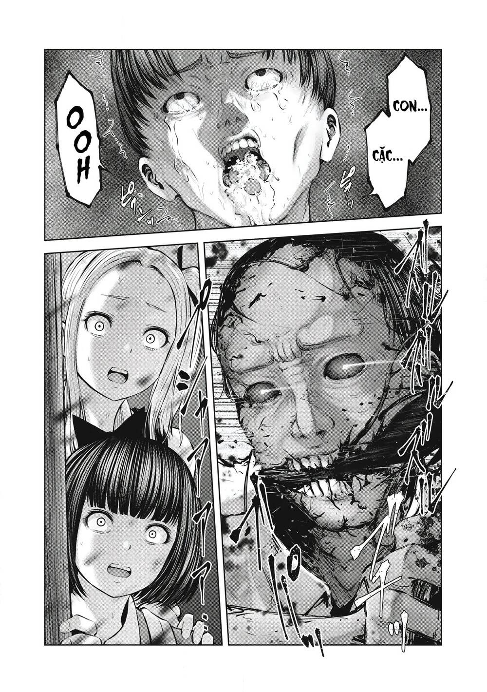 Zombie Sekai De Harem Wo Tsukurou! Chapter 1.1 - 16