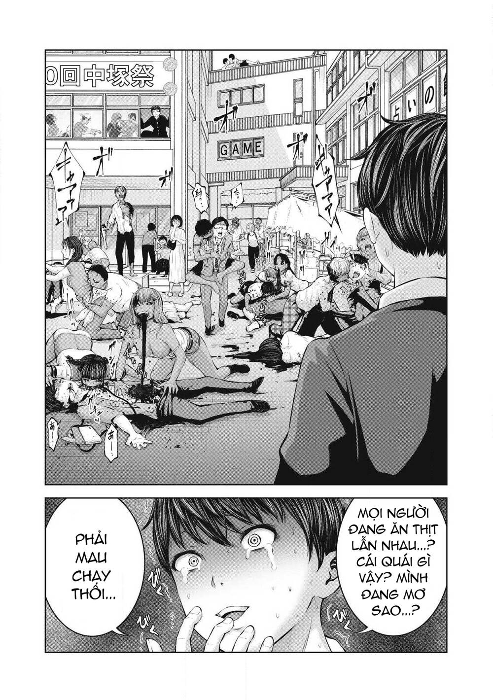 Zombie Sekai De Harem Wo Tsukurou! Chapter 1.2 - 4