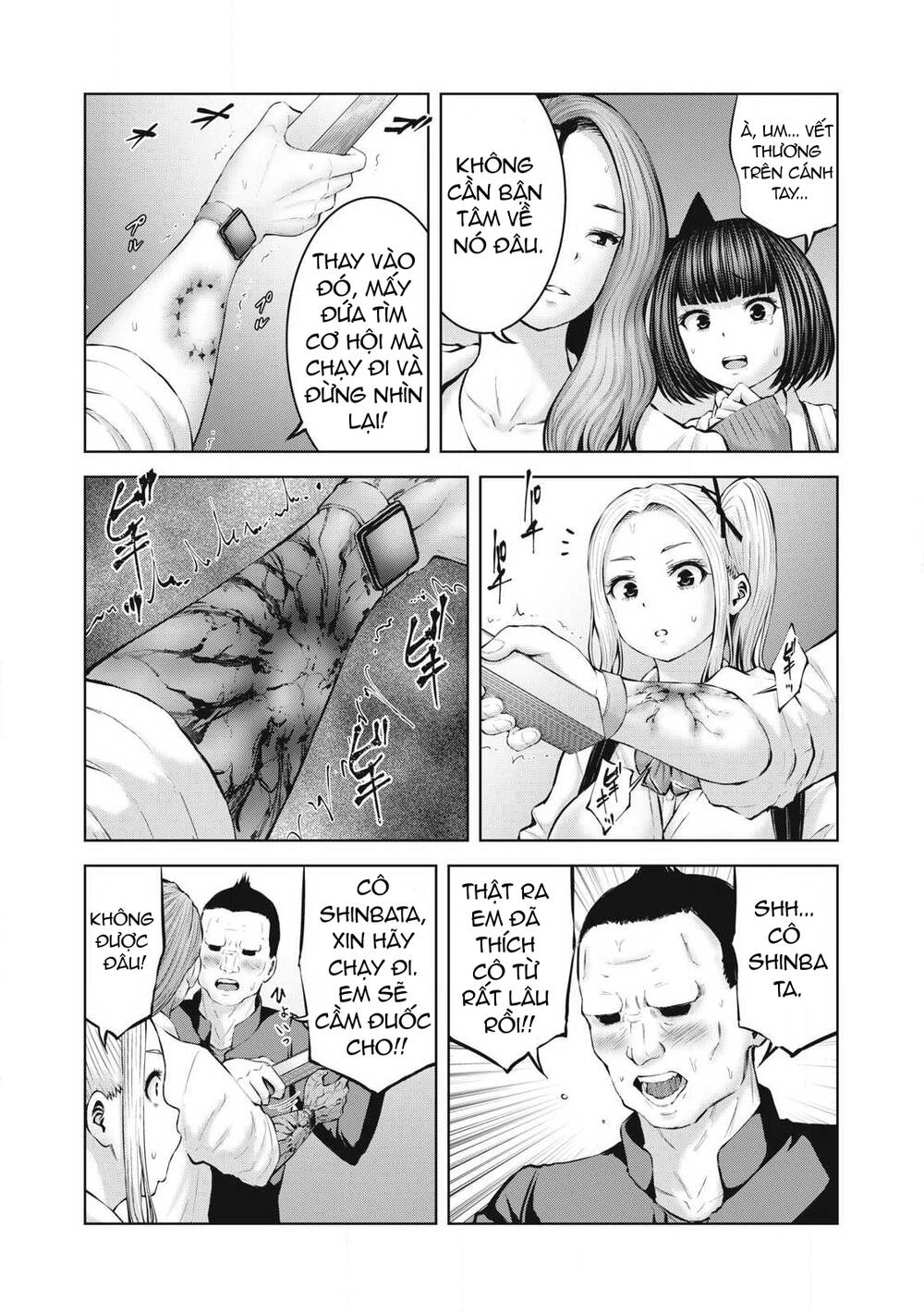 Zombie Sekai De Harem Wo Tsukurou! Chapter 1.2 - 6