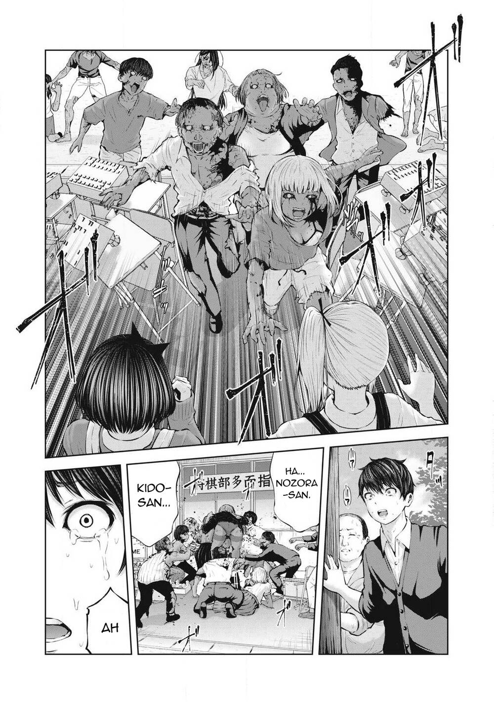 Zombie Sekai De Harem Wo Tsukurou! Chapter 1.2 - 8