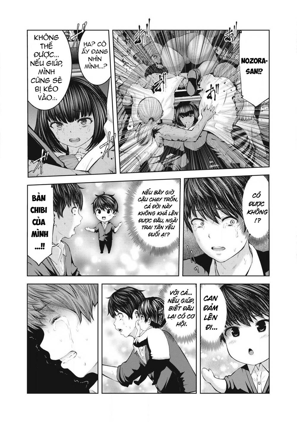 Zombie Sekai De Harem Wo Tsukurou! Chapter 1.2 - 9