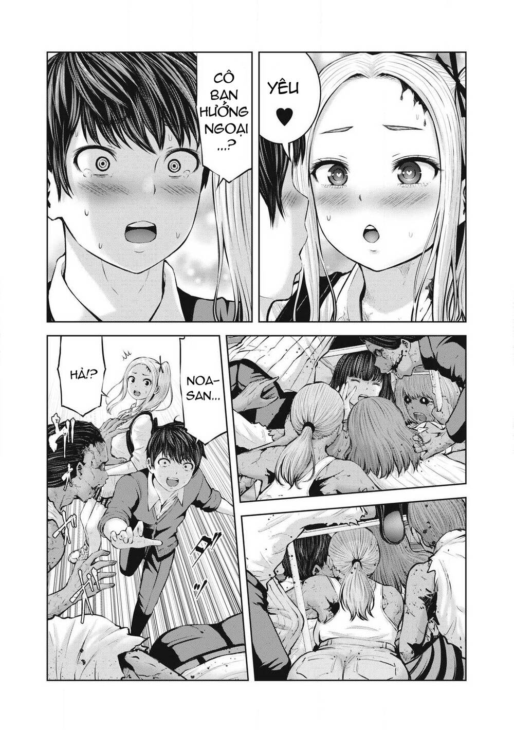 Zombie Sekai De Harem Wo Tsukurou! Chapter 1.2 - 13