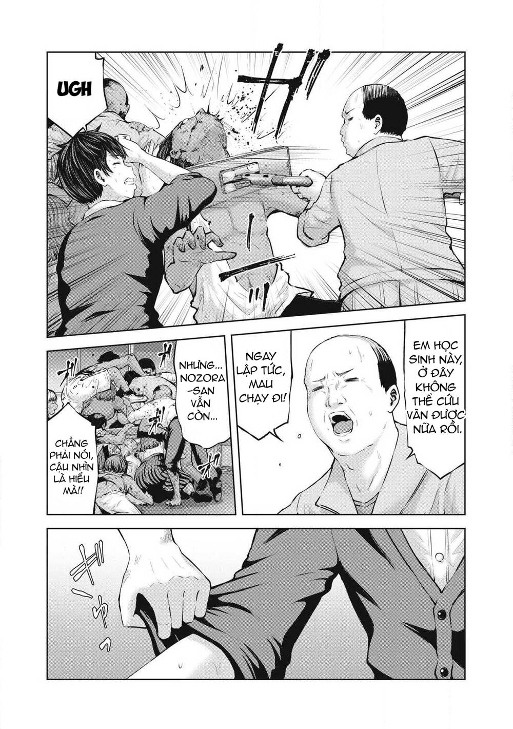 Zombie Sekai De Harem Wo Tsukurou! Chapter 1.2 - 14