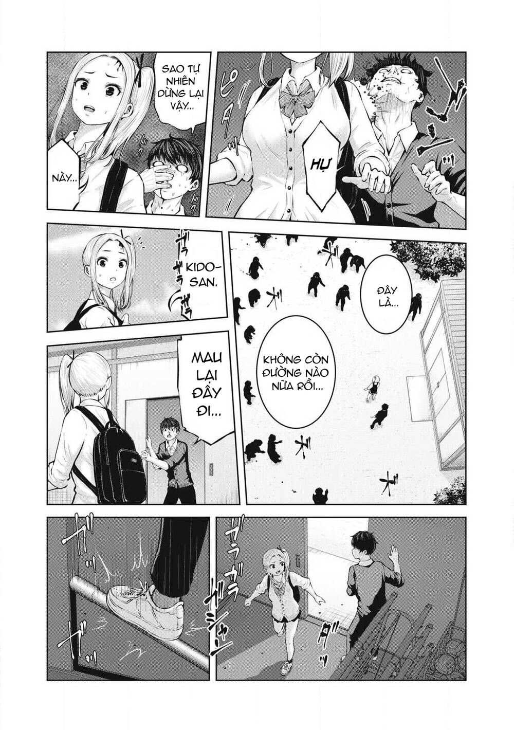 Zombie Sekai De Harem Wo Tsukurou! Chapter 1.2 - 16