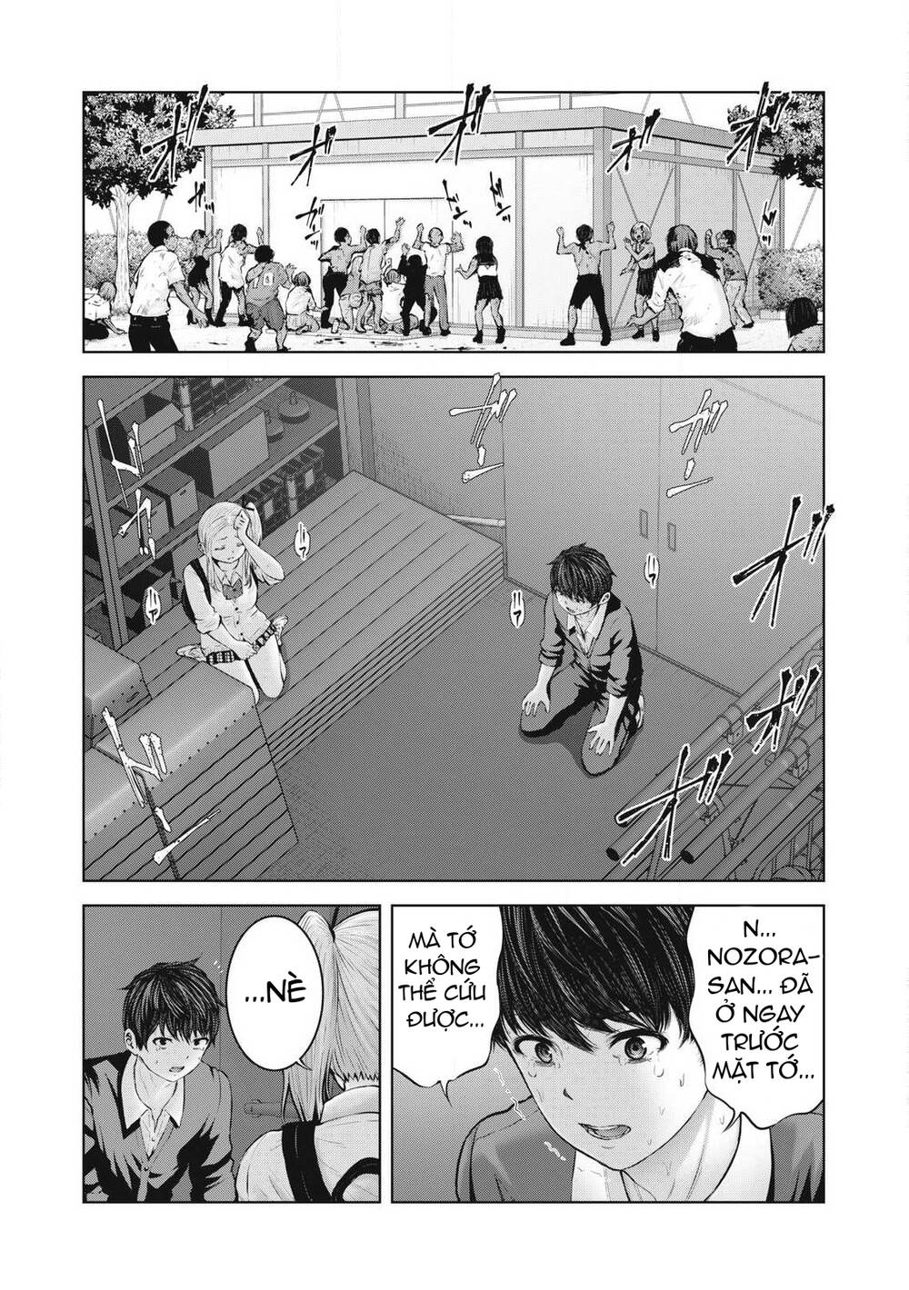 Zombie Sekai De Harem Wo Tsukurou! Chapter 1.2 - 17