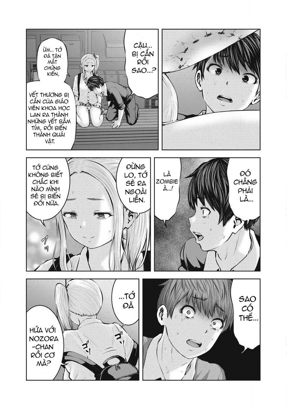 Zombie Sekai De Harem Wo Tsukurou! Chapter 1.3 - 2