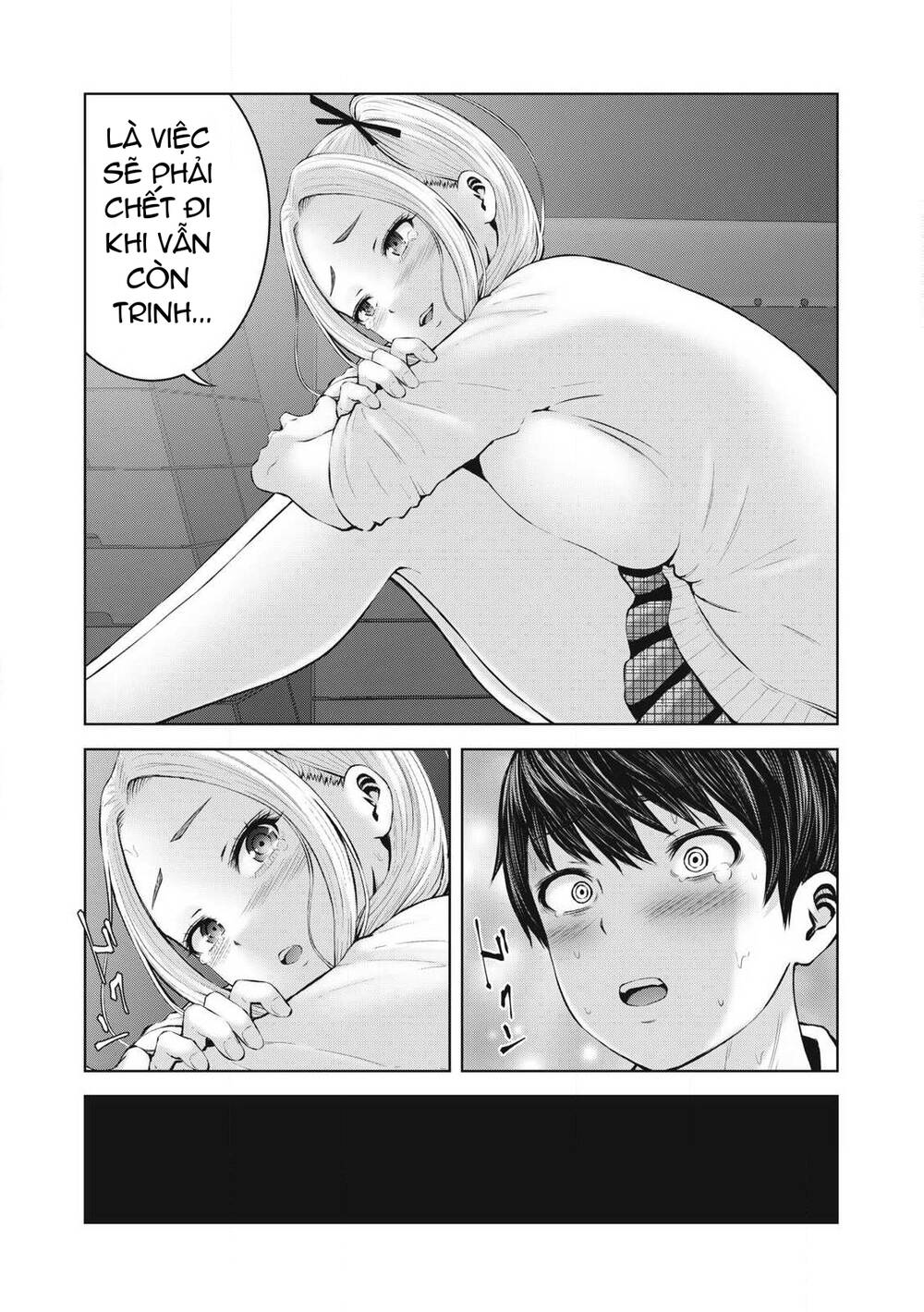 Zombie Sekai De Harem Wo Tsukurou! Chapter 1.3 - 4