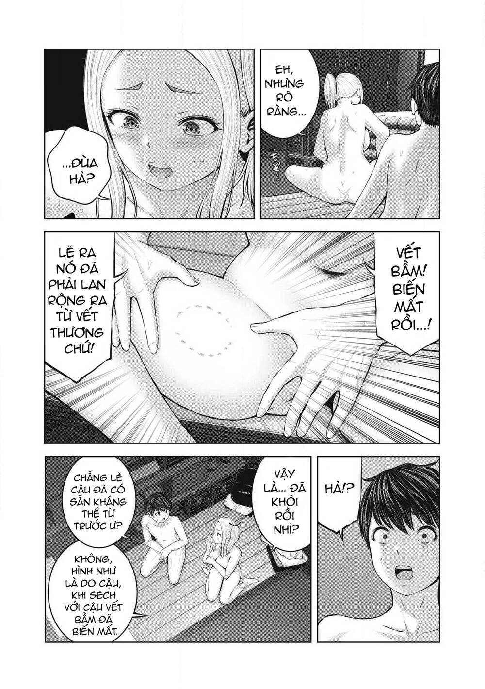 Zombie Sekai De Harem Wo Tsukurou! Chapter 1.3 - 12