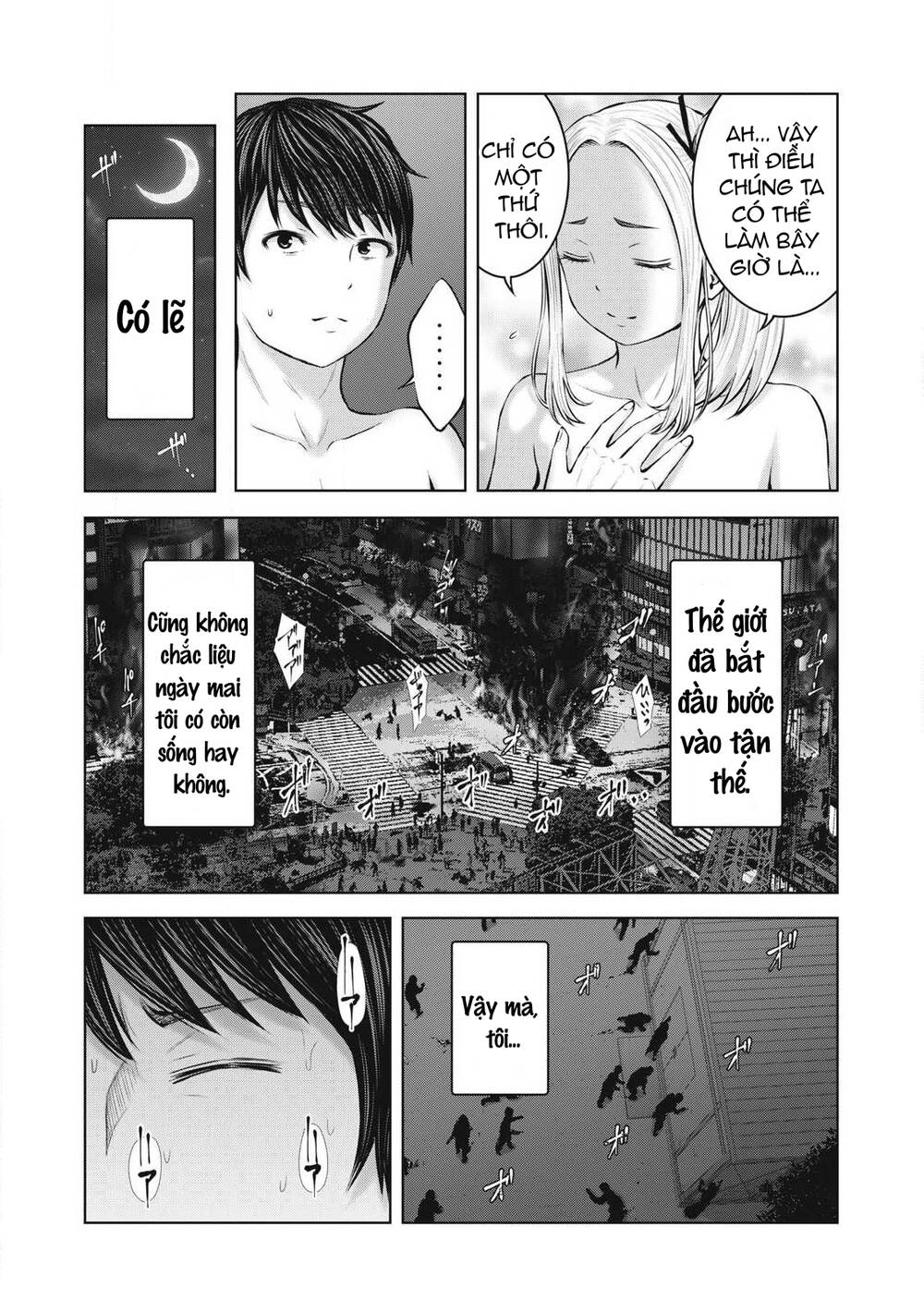 Zombie Sekai De Harem Wo Tsukurou! Chapter 1.3 - 15
