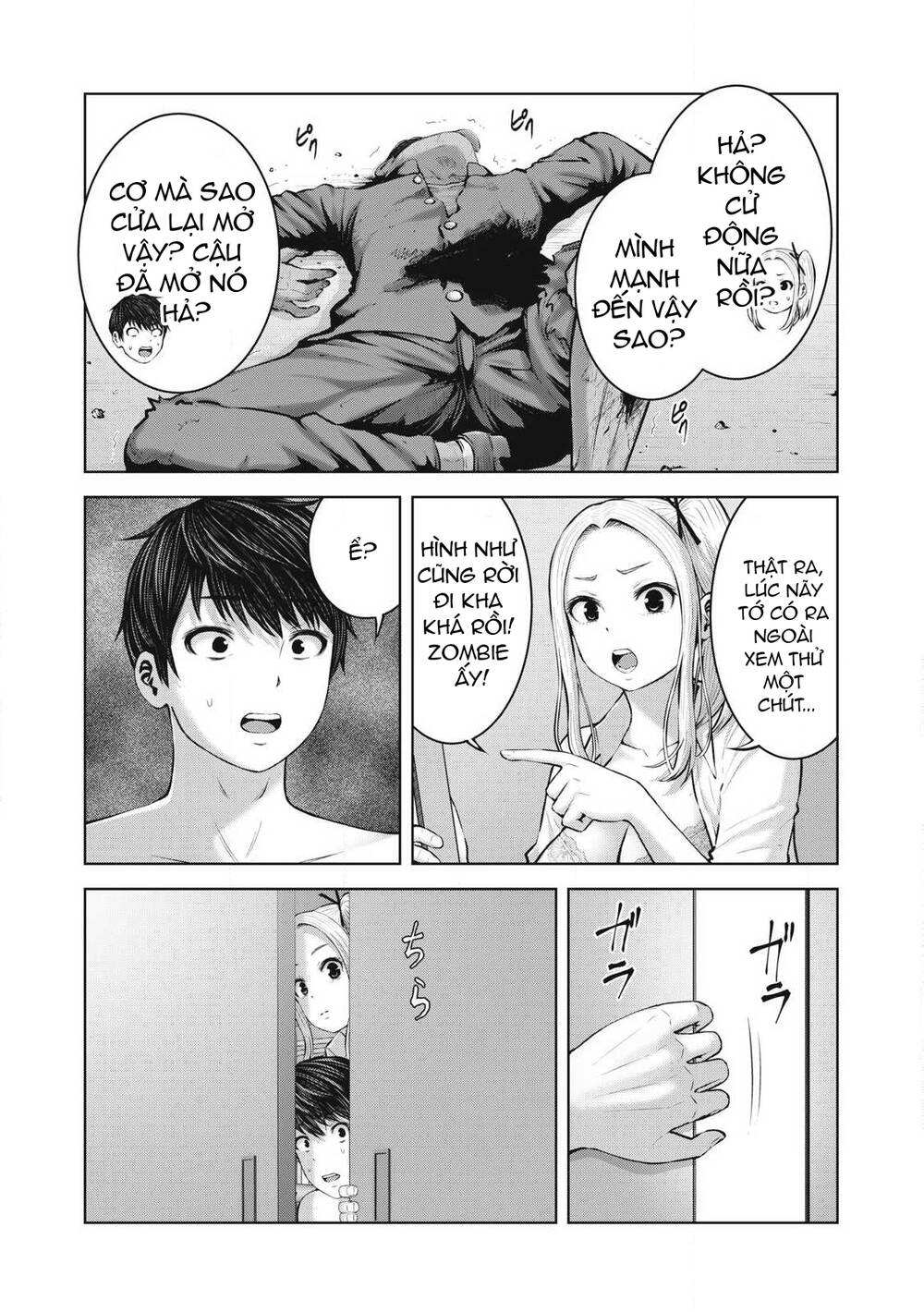 Zombie Sekai De Harem Wo Tsukurou! Chapter 2.1 - 6