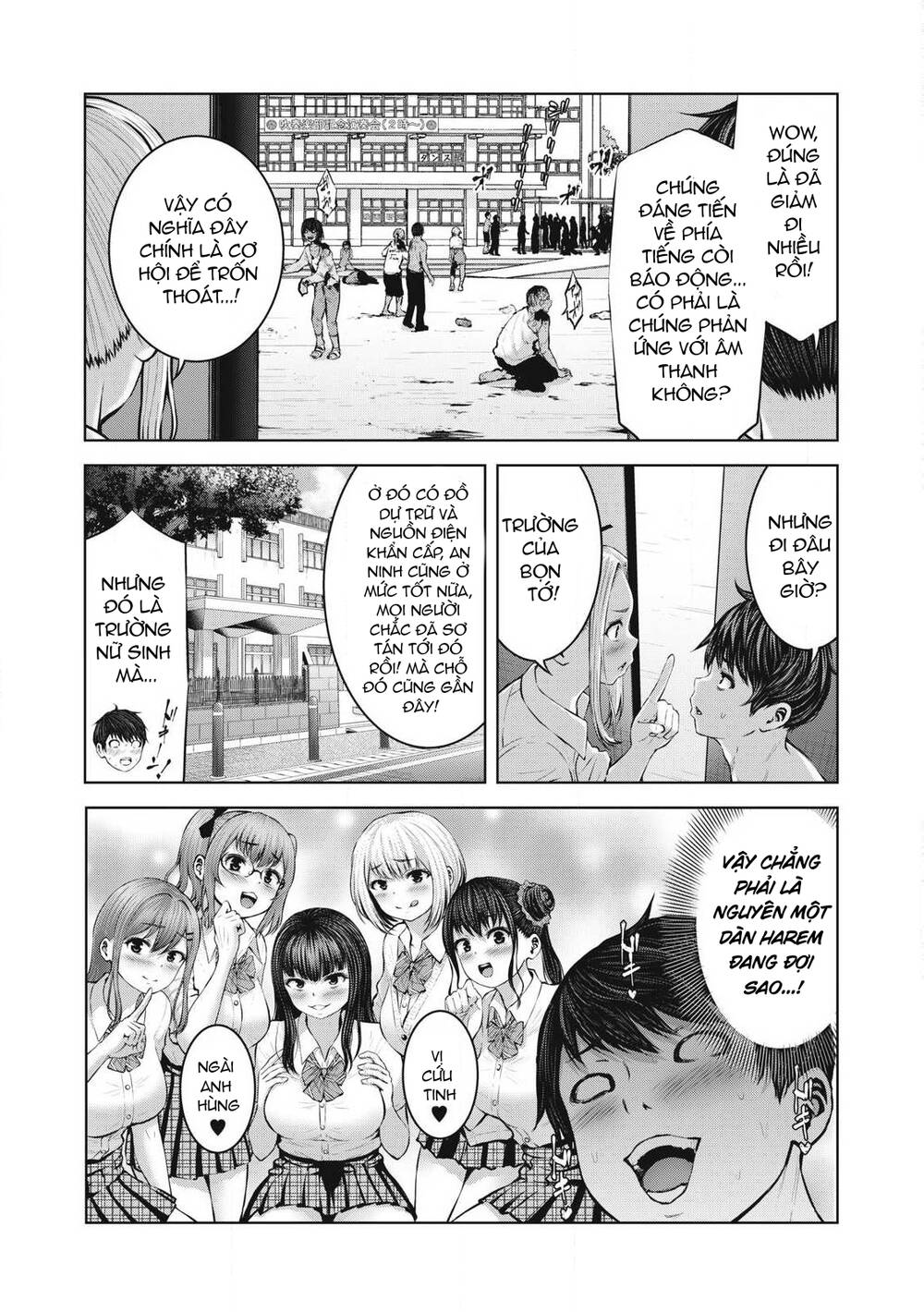 Zombie Sekai De Harem Wo Tsukurou! Chapter 2.1 - 7