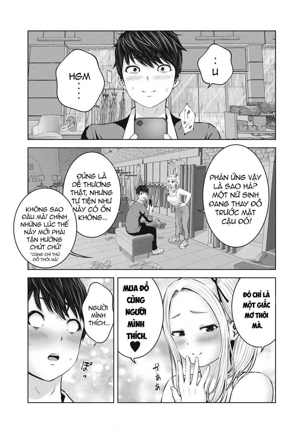 Zombie Sekai De Harem Wo Tsukurou! Chapter 2.1 - 12