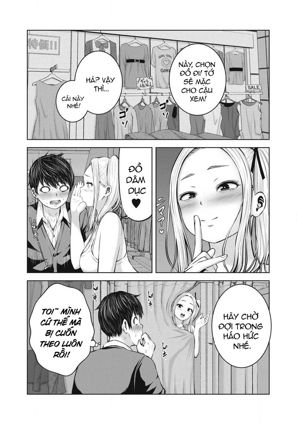 Zombie Sekai De Harem Wo Tsukurou! Chapter 2.1 - 13