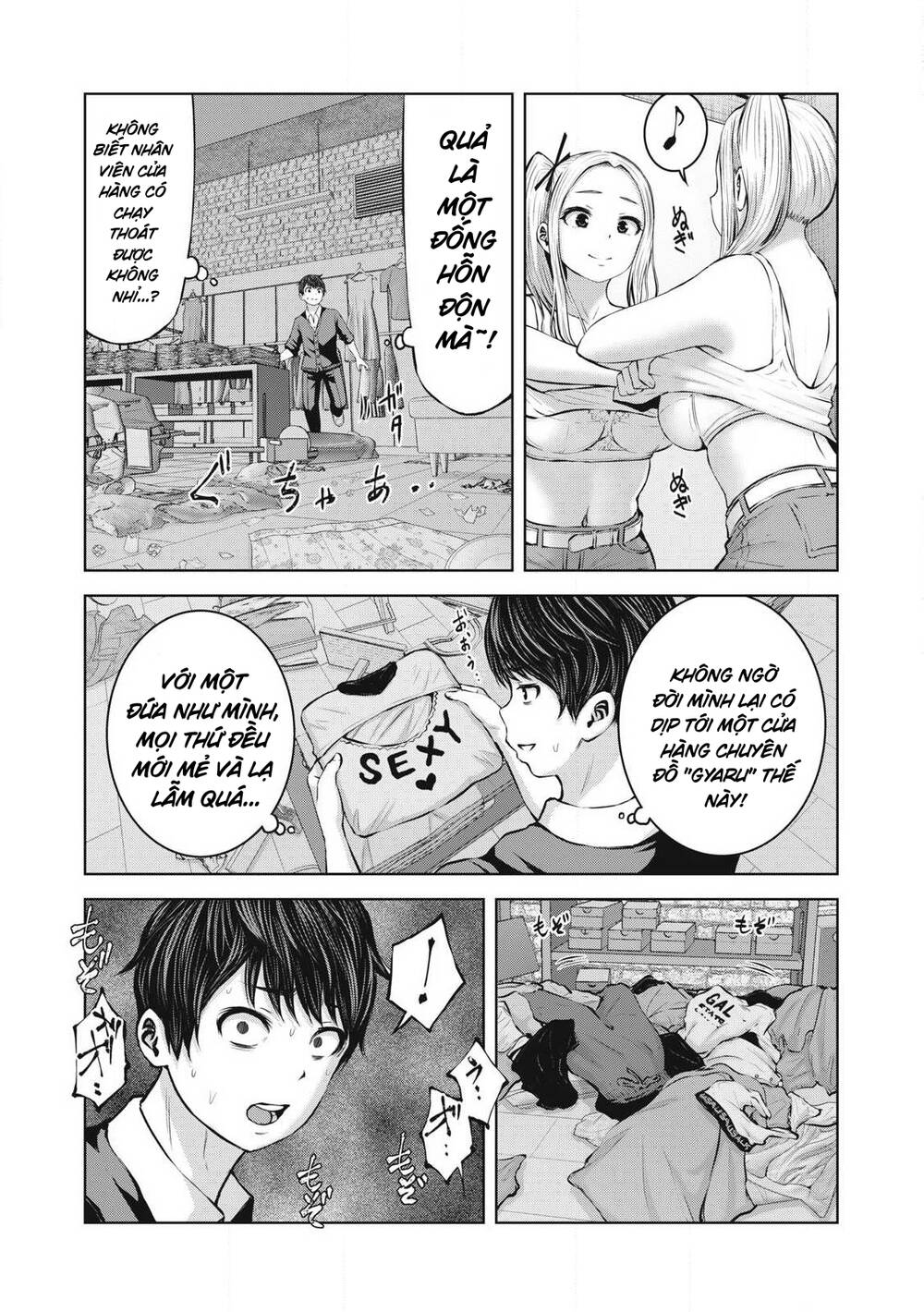 Zombie Sekai De Harem Wo Tsukurou! Chapter 2.1 - 14