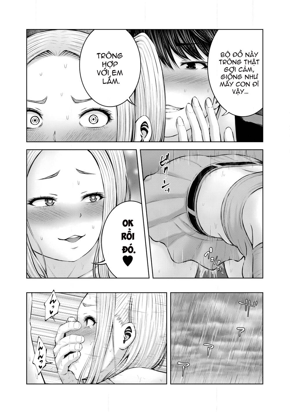 Zombie Sekai De Harem Wo Tsukurou! Chapter 2.2 - 6