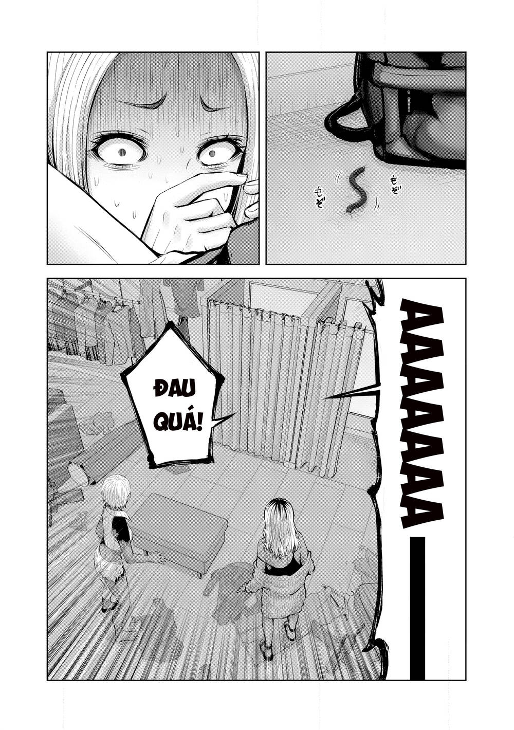 Zombie Sekai De Harem Wo Tsukurou! Chapter 2.2 - 11