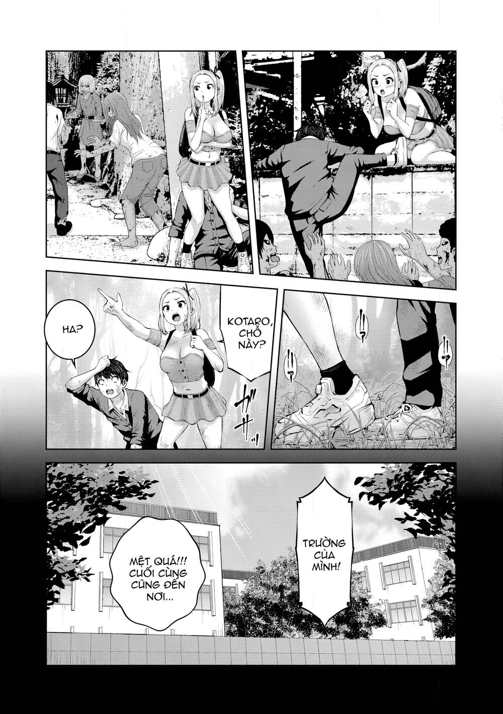 Zombie Sekai De Harem Wo Tsukurou! Chapter 2.2 - 14