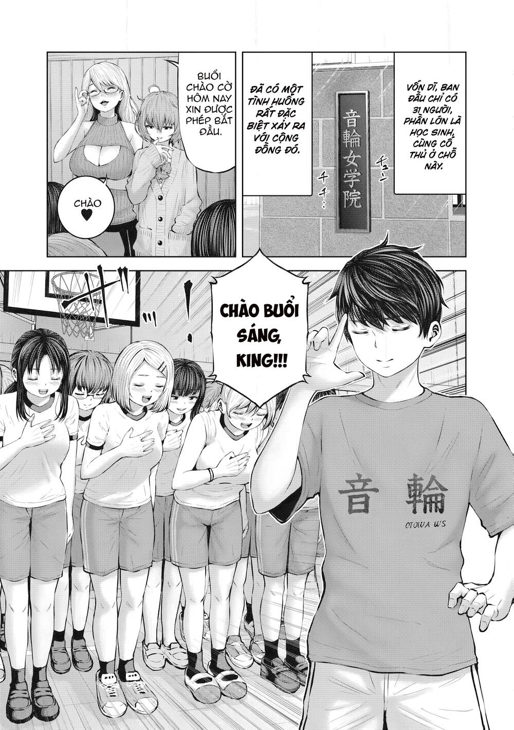 Zombie Sekai De Harem Wo Tsukurou! Chapter 2.2 - 16