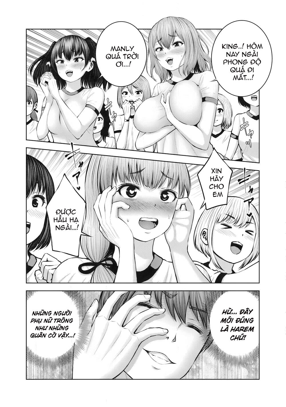 Zombie Sekai De Harem Wo Tsukurou! Chapter 2.2 - 17