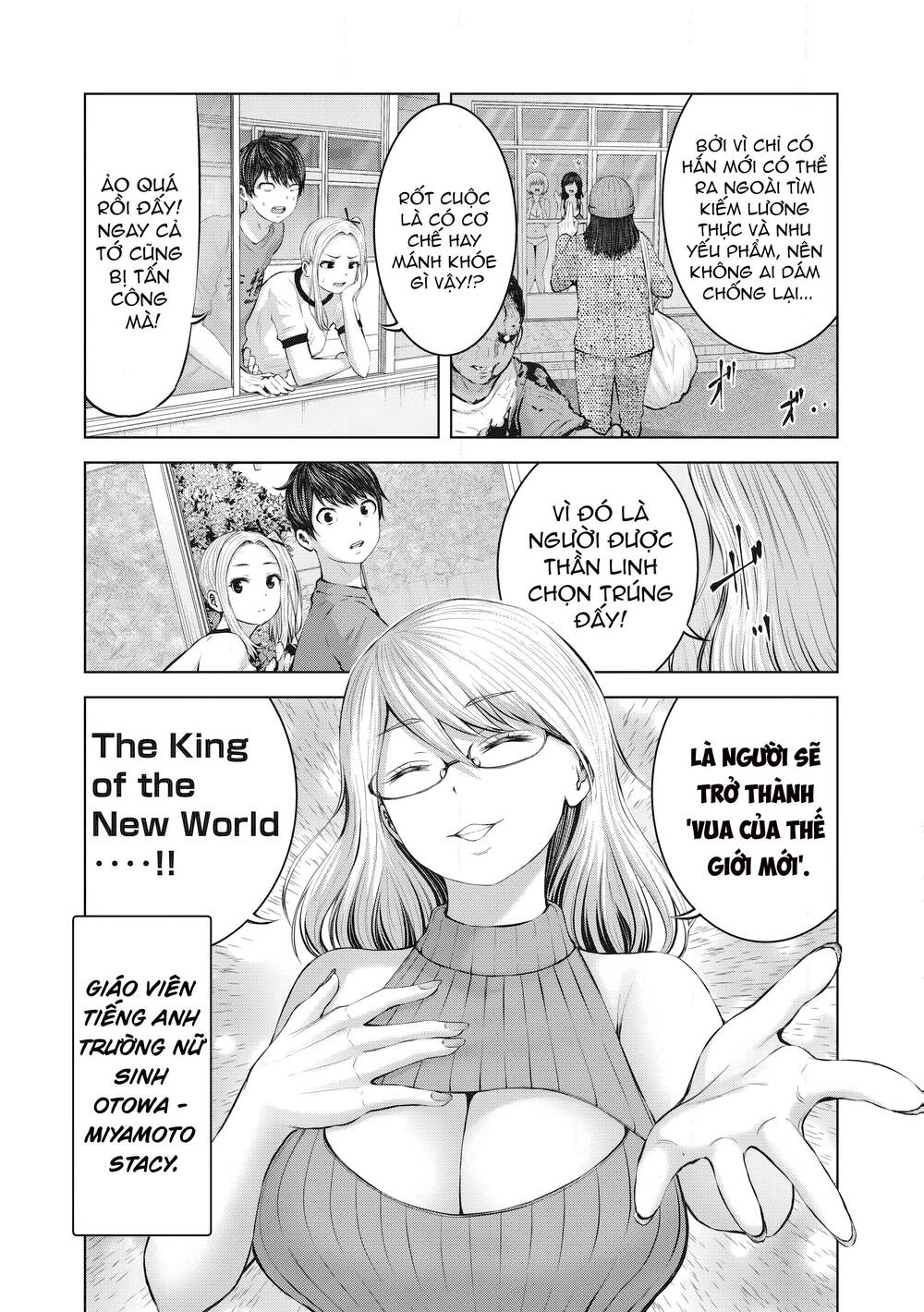 Zombie Sekai De Harem Wo Tsukurou! Chapter 3.1 - 12