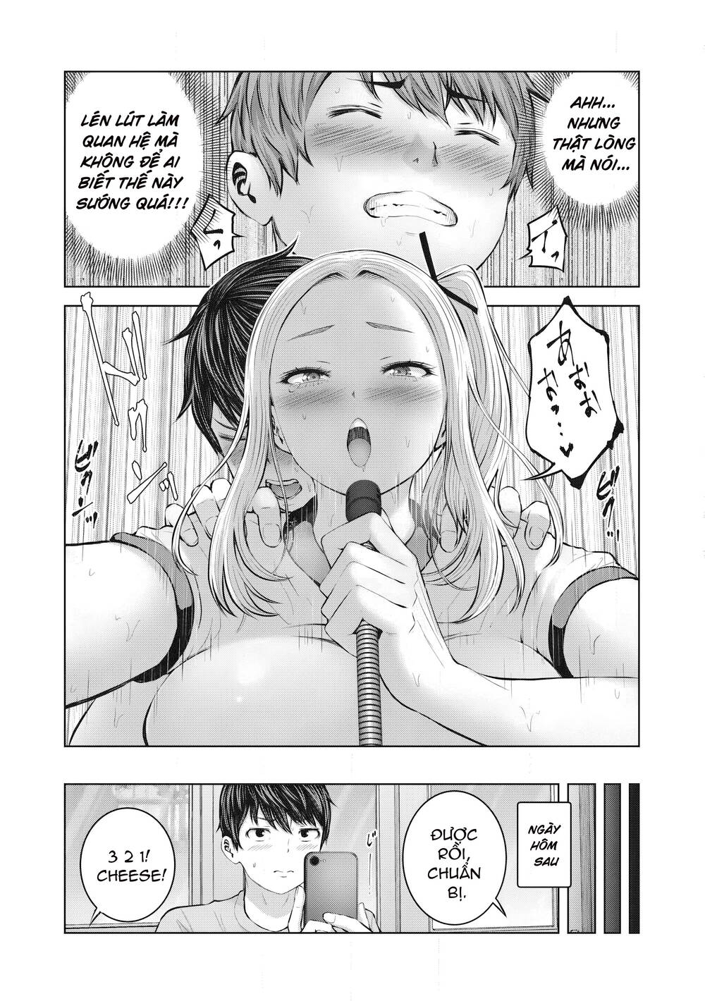 Zombie Sekai De Harem Wo Tsukurou! Chapter 3.1 - 16