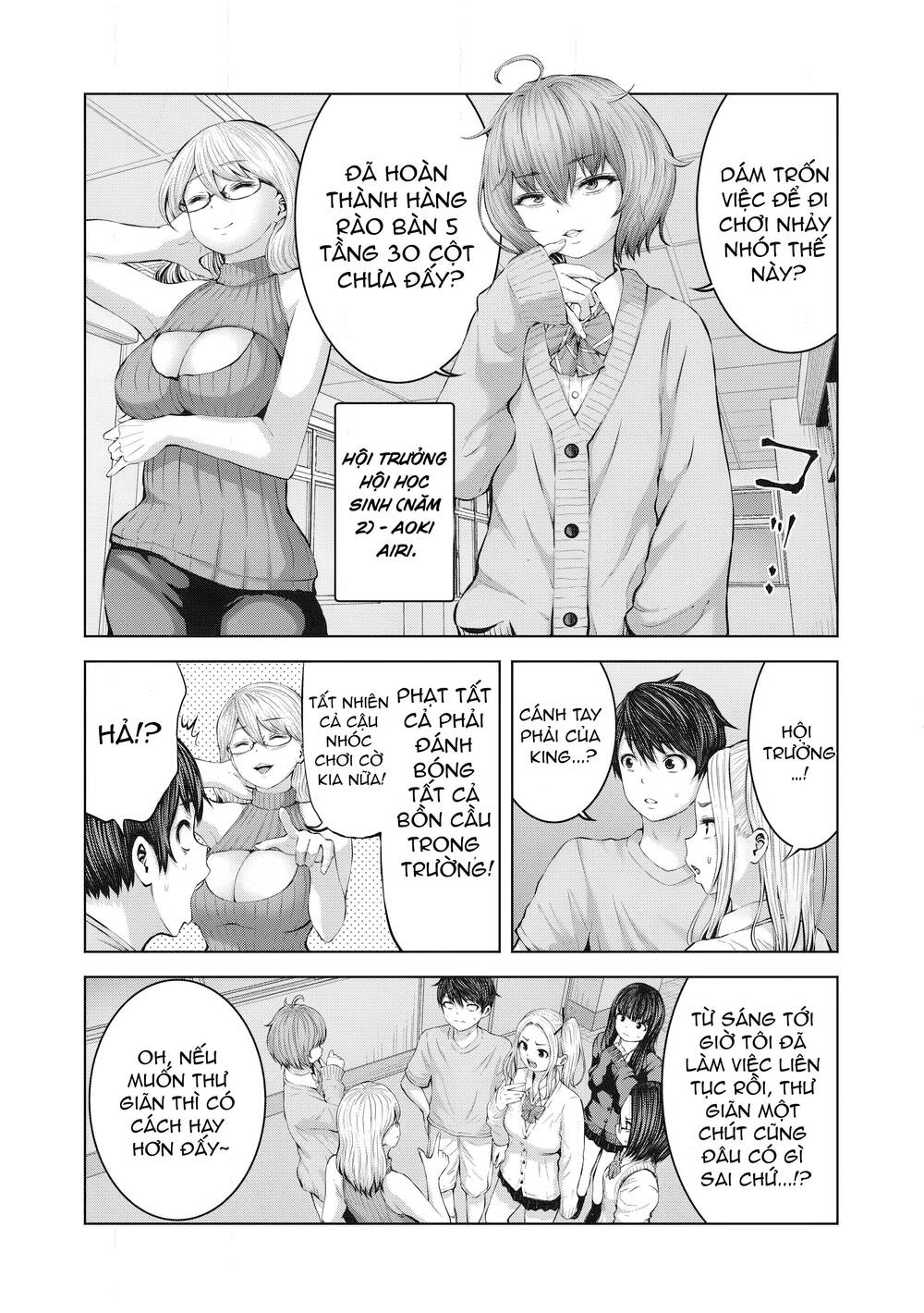 Zombie Sekai De Harem Wo Tsukurou! Chapter 3.1 - 19