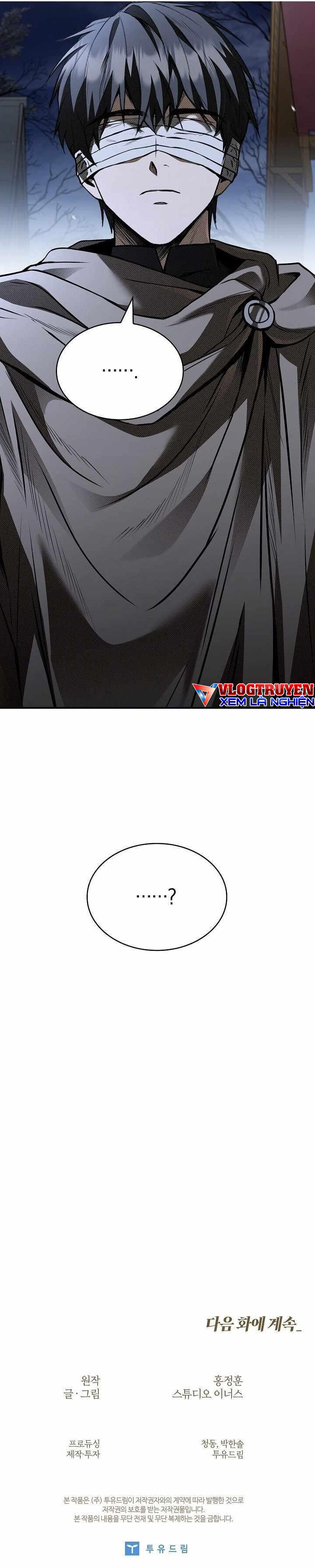 Vô Hồn Bất Kính Giả Dạ Chapter 32 - 21