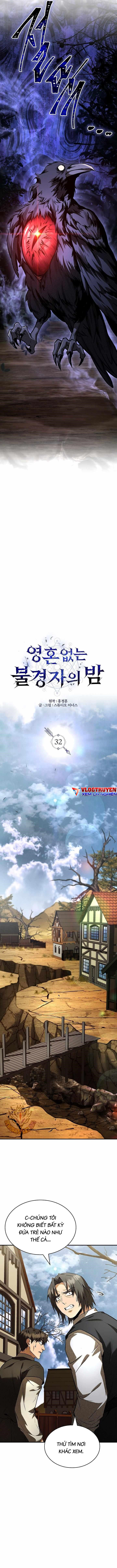 Vô Hồn Bất Kính Giả Dạ Chapter 32 - 5