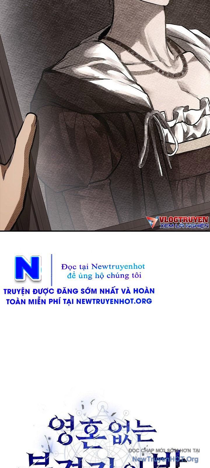Vô Hồn Bất Kính Giả Dạ Chapter 41 - 32