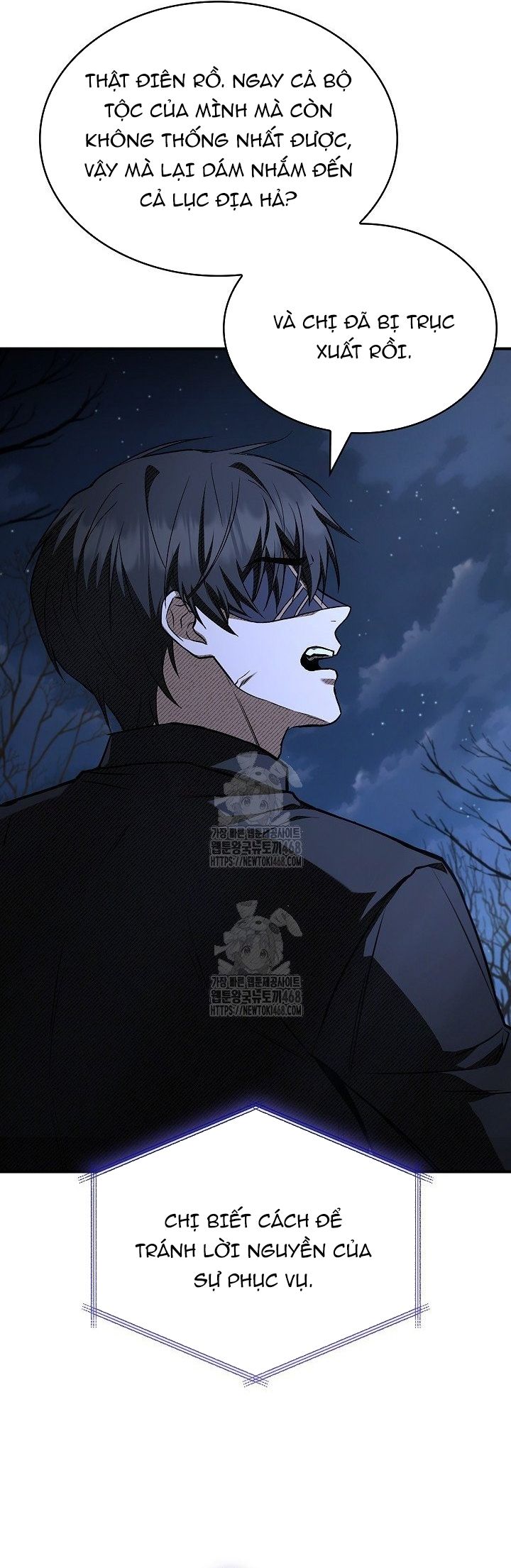 Vô Hồn Bất Kính Giả Dạ Chapter 48 - 19