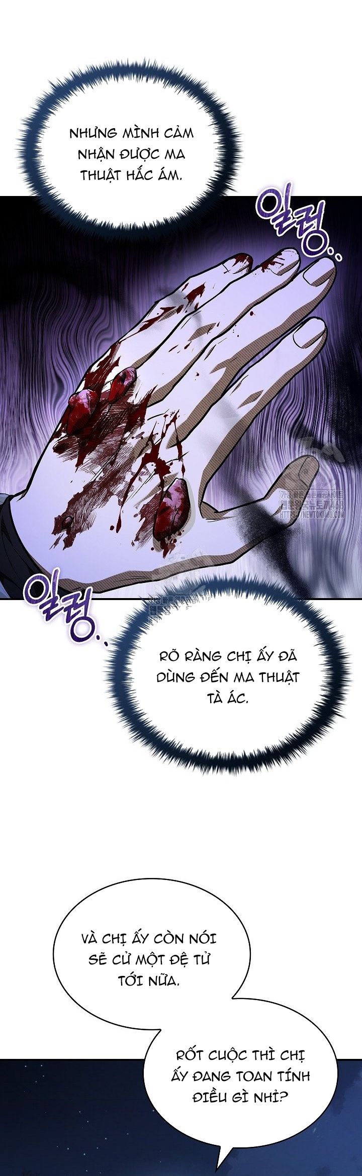 Vô Hồn Bất Kính Giả Dạ Chapter 48 - 24