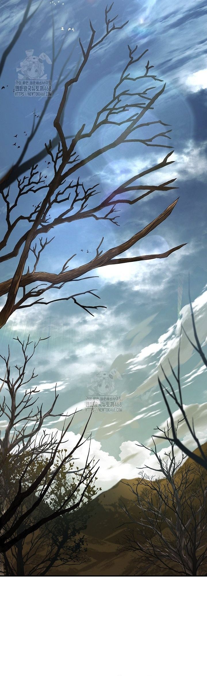 Vô Hồn Bất Kính Giả Dạ Chapter 48 - 27