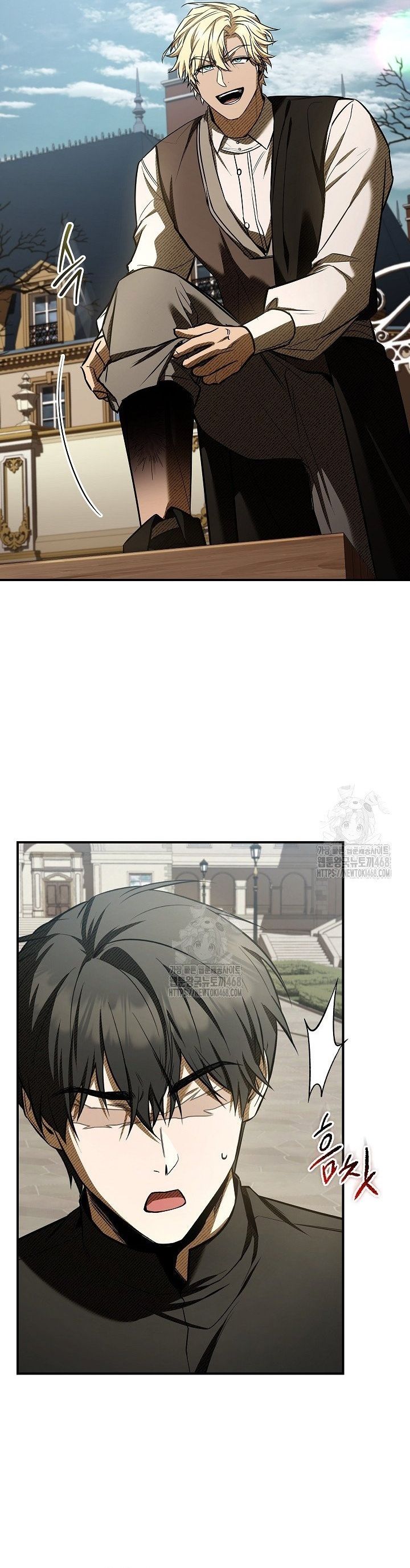 Vô Hồn Bất Kính Giả Dạ Chapter 48 - 35