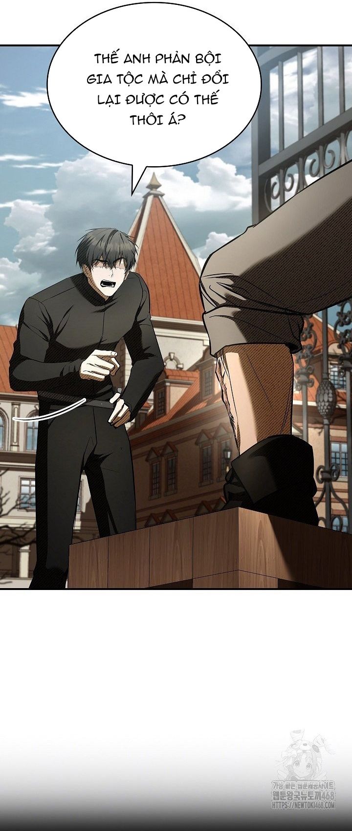Vô Hồn Bất Kính Giả Dạ Chapter 48 - 38