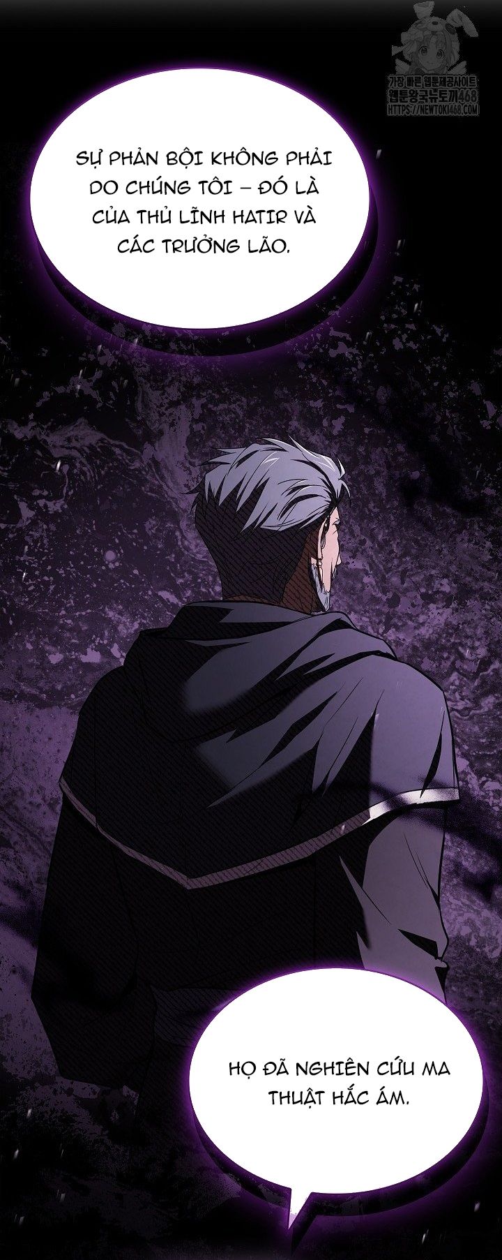 Vô Hồn Bất Kính Giả Dạ Chapter 48 - 39