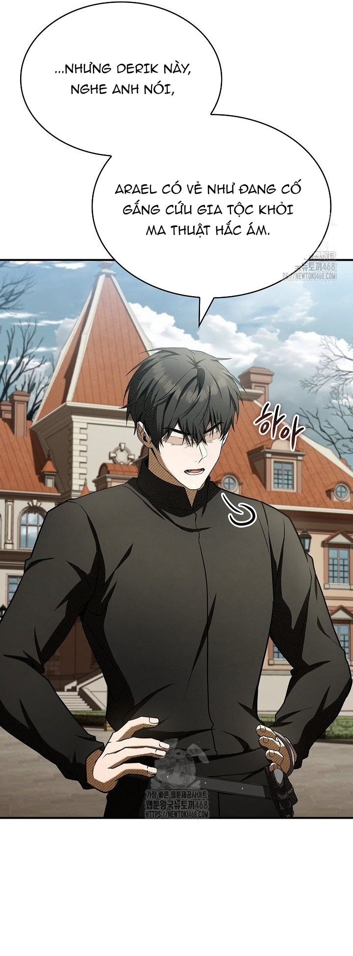 Vô Hồn Bất Kính Giả Dạ Chapter 48 - 42