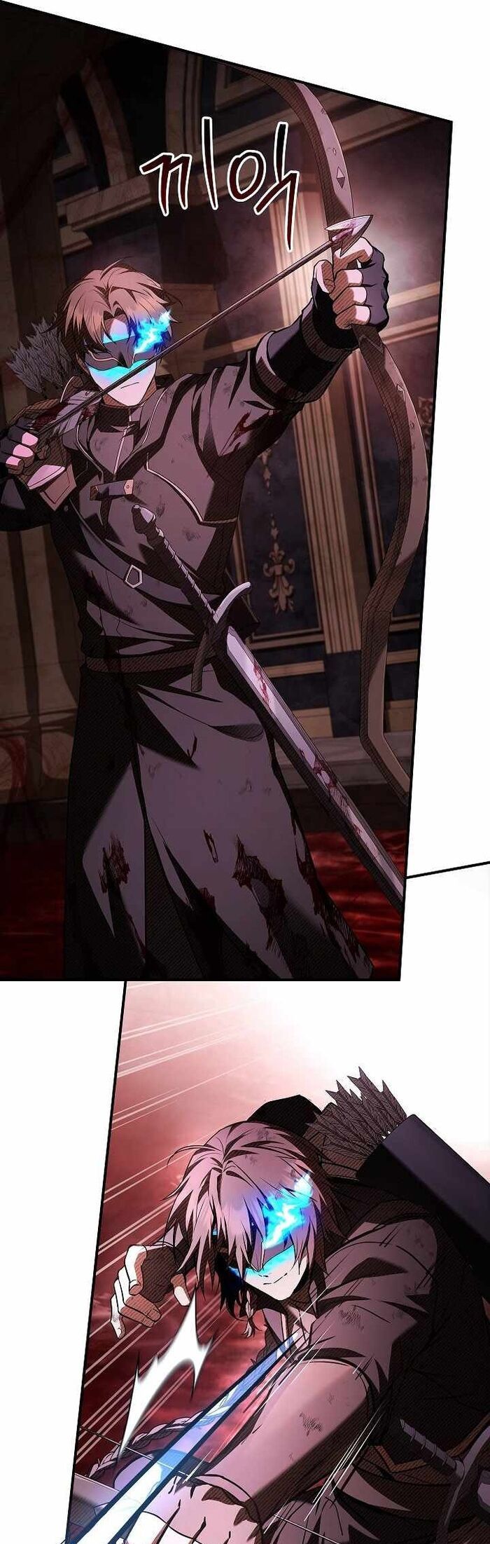 Vô Hồn Bất Kính Giả Dạ Chapter 53 - 22