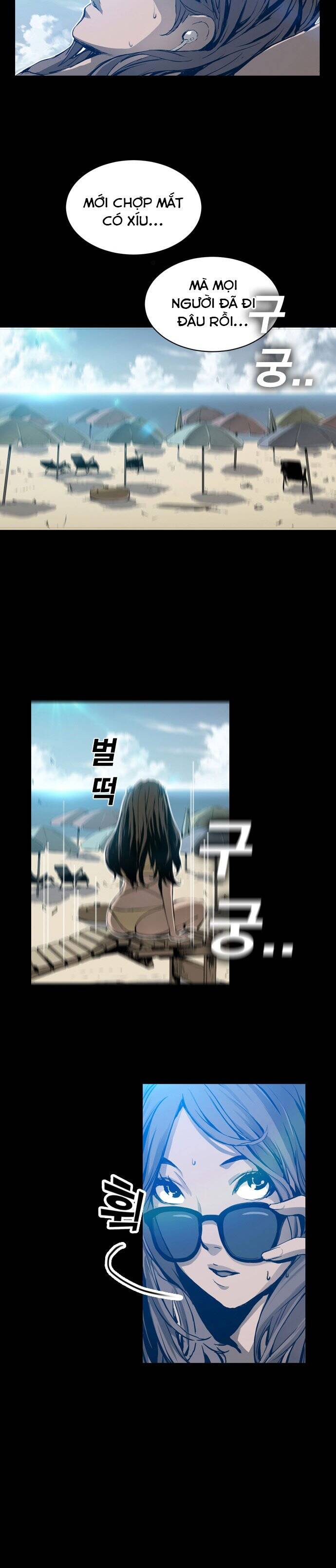 Kangtawoo Chapter 0 - 3