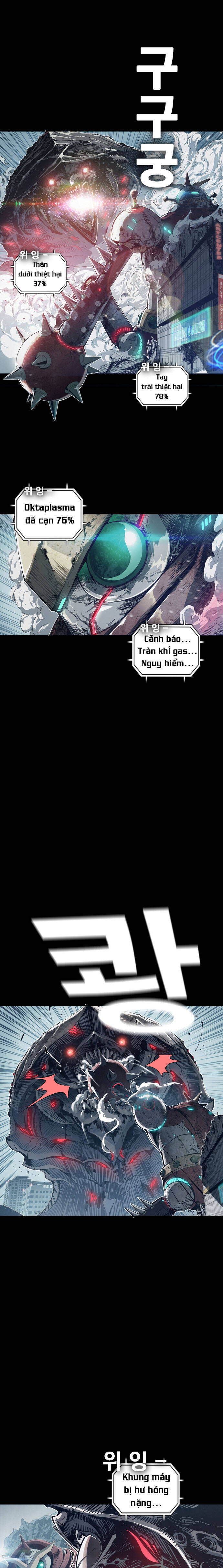 Kangtawoo Chapter 0 - 7