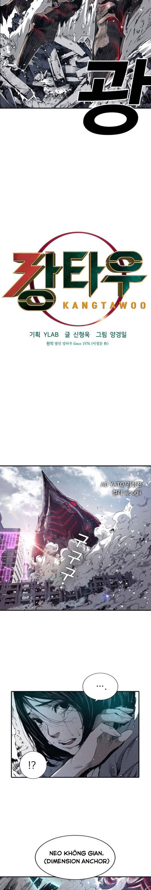 Kangtawoo Chapter 6 - 3