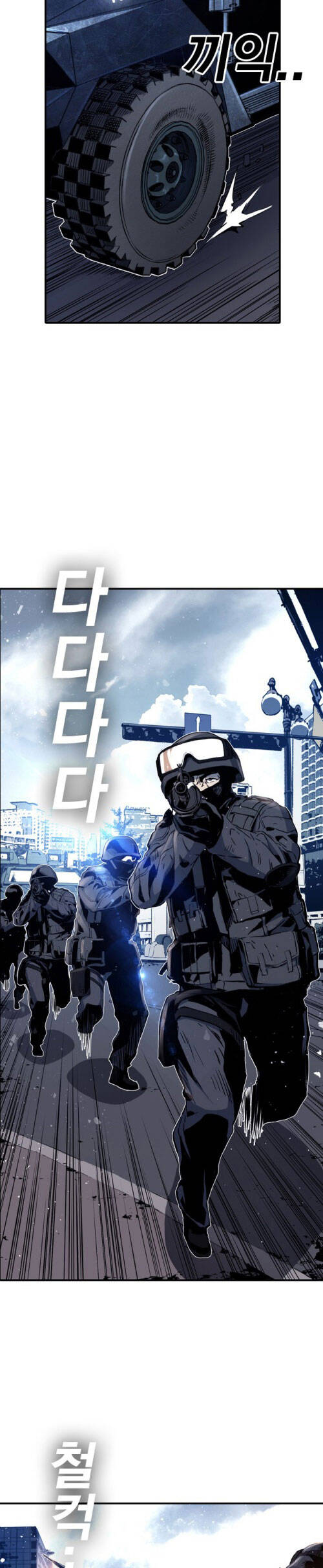 Kangtawoo Chapter 6 - 12