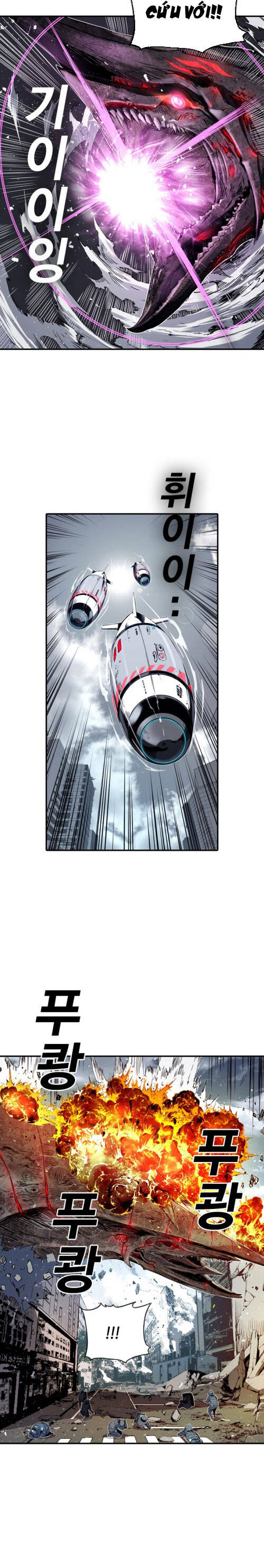 Kangtawoo Chapter 6 - 17