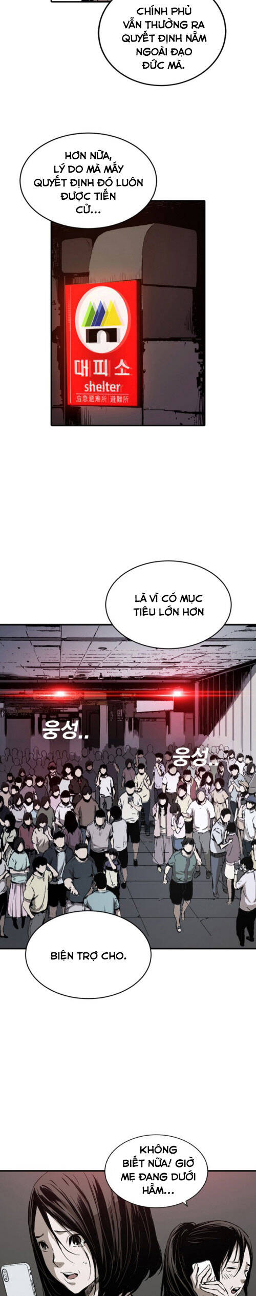 Kangtawoo Chapter 6 - 25