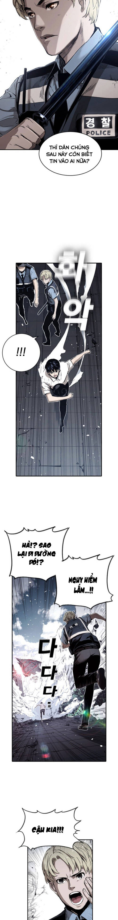 Kangtawoo Chapter 7 - 3