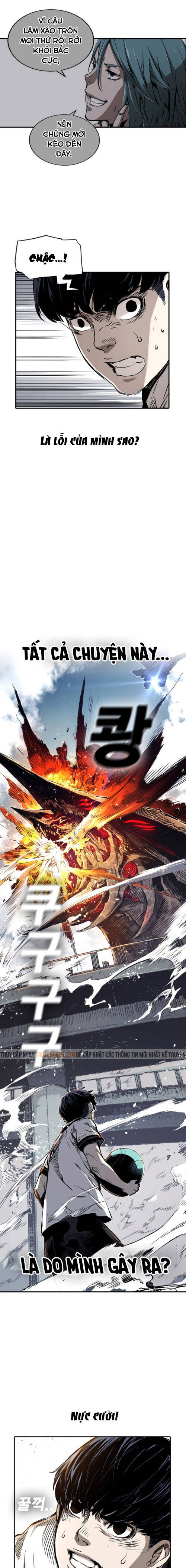 Kangtawoo Chapter 7 - 5