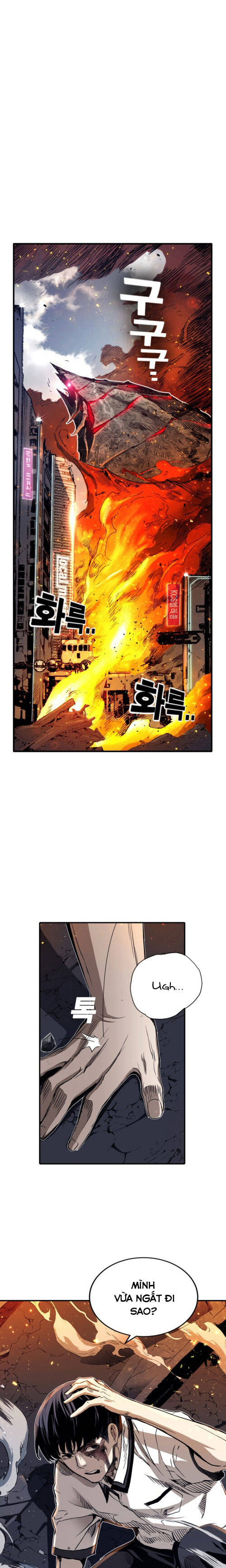 Kangtawoo Chapter 7 - 15